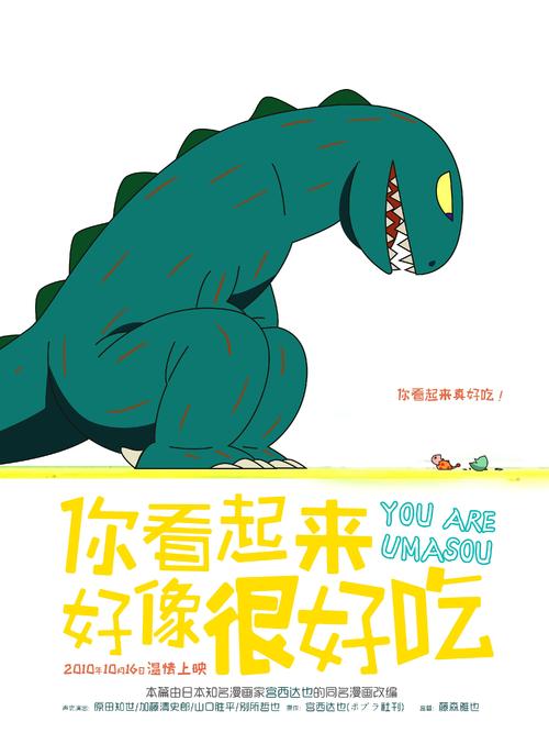 做个假阿尔巴尼亚驾照