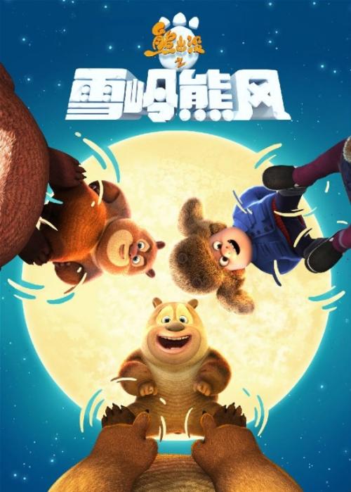 佐治亚州立大学硕士证书